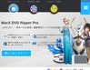 Gallery - MacX DVD Ripper Pro Review