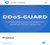 DDoS-GUARD.net Mobile Version