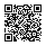 CoinTracking QR Code