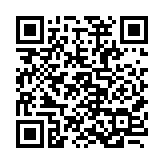View2.be QR Code