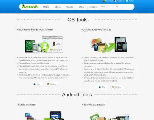 Amacsoft