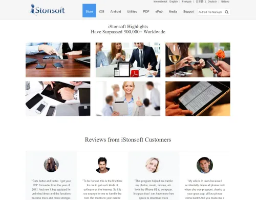iStonsoft Studio