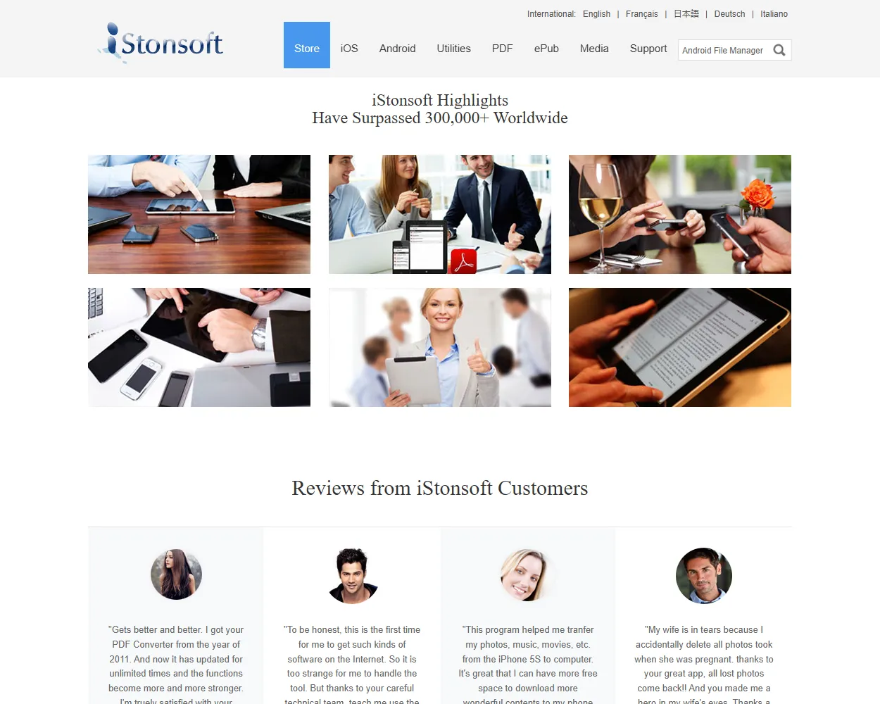 iStonsoft Studio iStonsoft Studio
