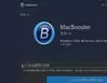 Gallery - MacBooster Review