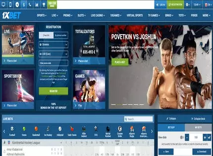Homepage - 1xBet Review