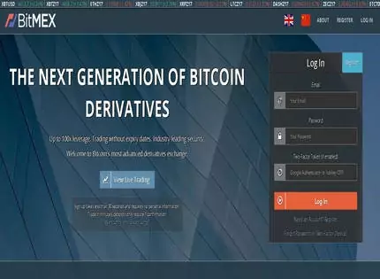 Homepage - BitMEX Review