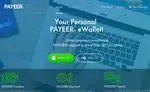 Payeer Review