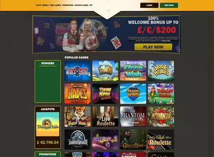 Homepage - Phone Vegas Casino Review