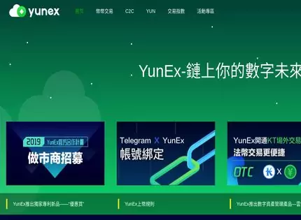Homepage - YunEx Review