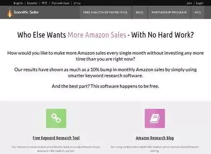 Scientific Seller Scientific Seller