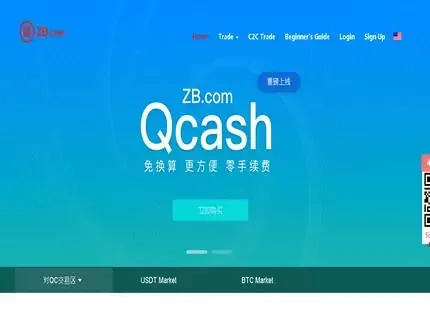 ZB.COM ZB.COM