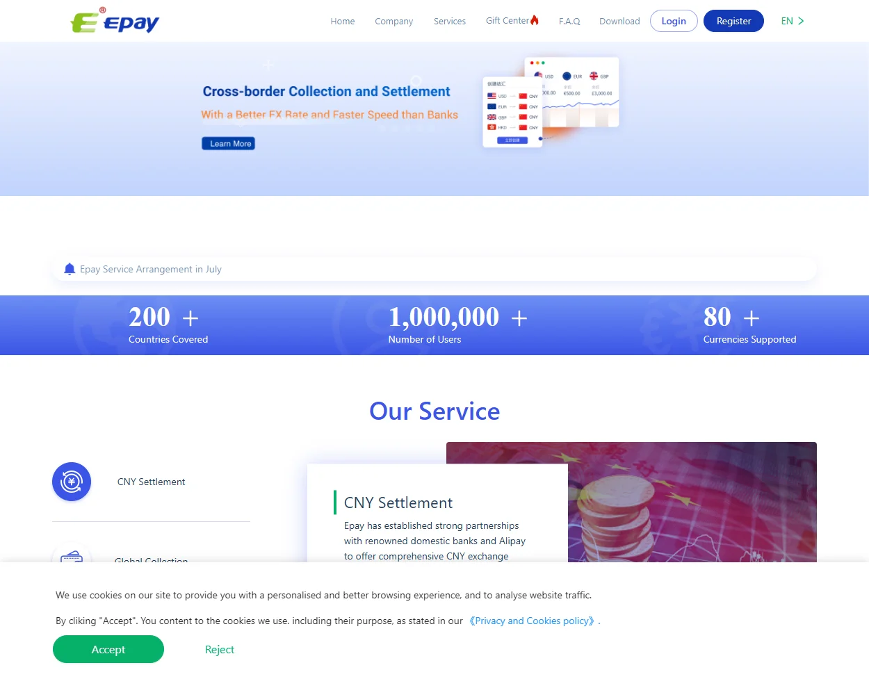 Epay Epay