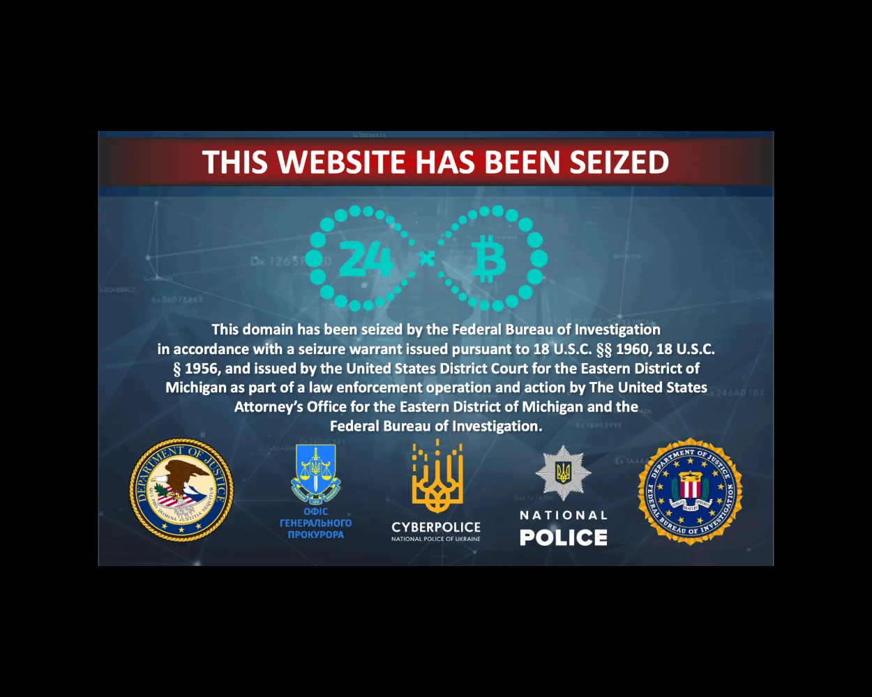 24xbtc 24xbtc