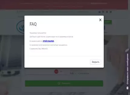 WMcentre.kz WMcentre.kz