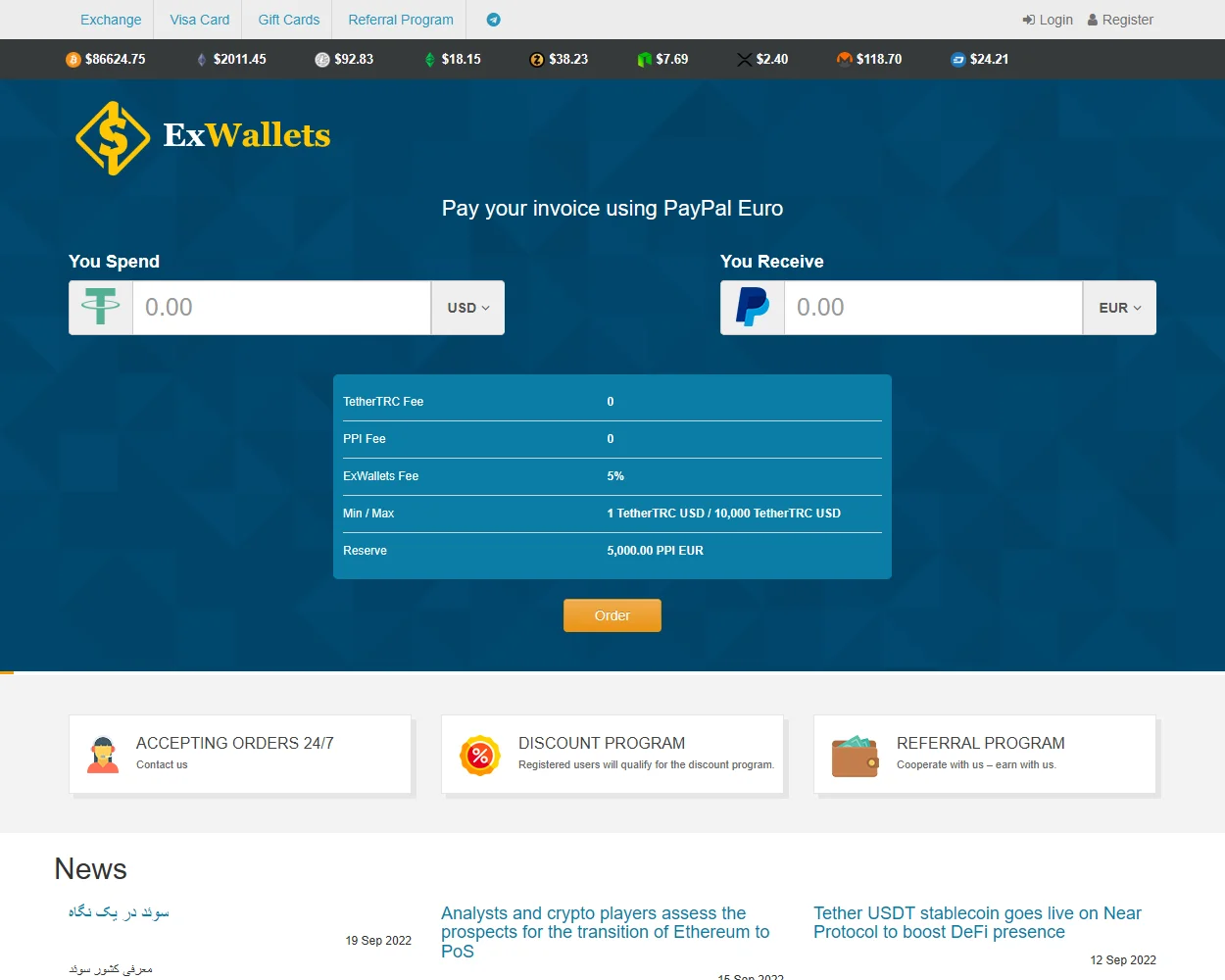 ExWallets ExWallets