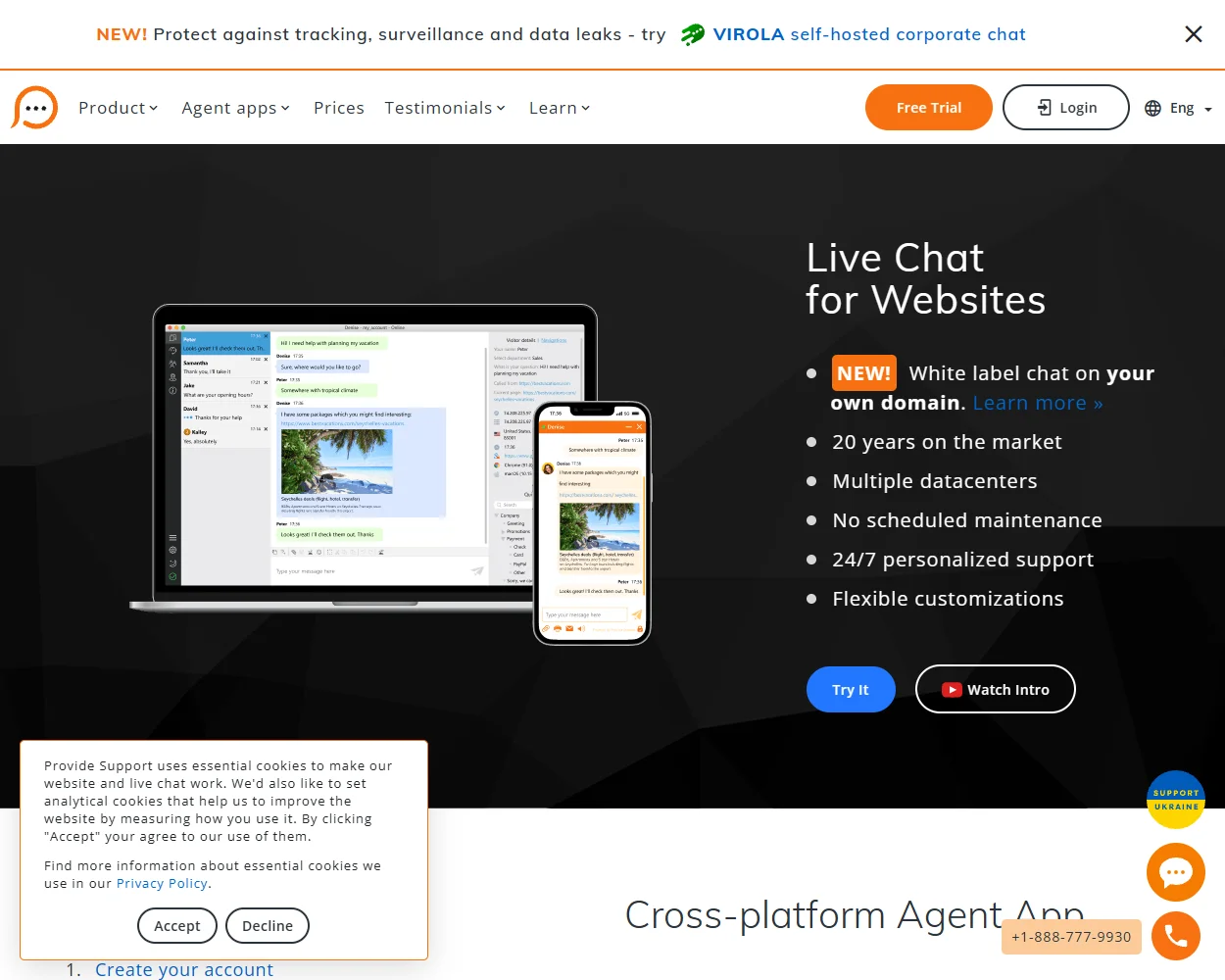 ProvideSupport ProvideSupport