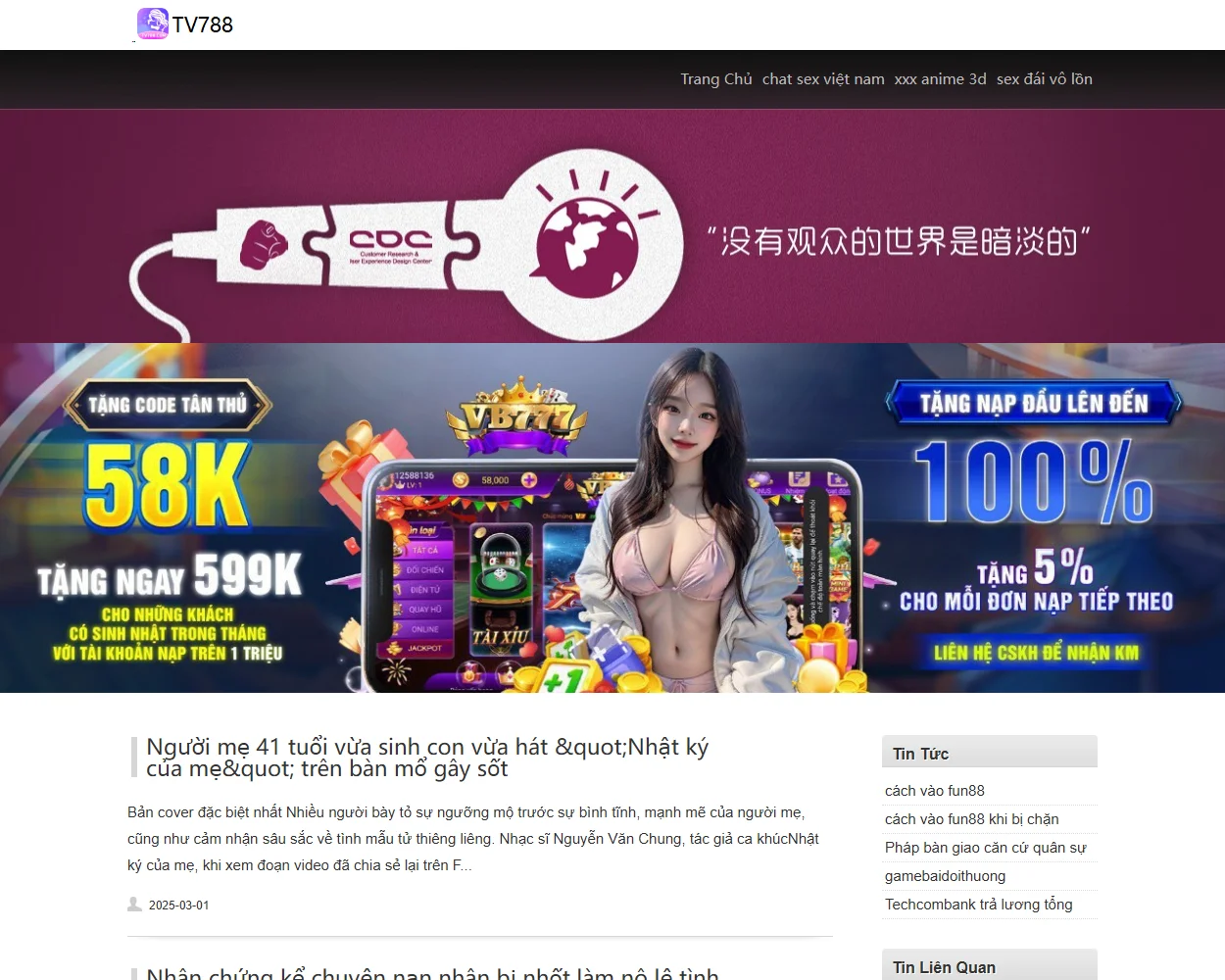 MyArticleNetwork MyArticleNetwork