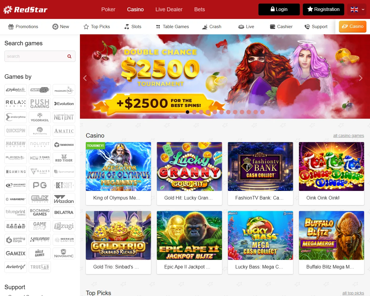 Red Star Casino Red Star Casino