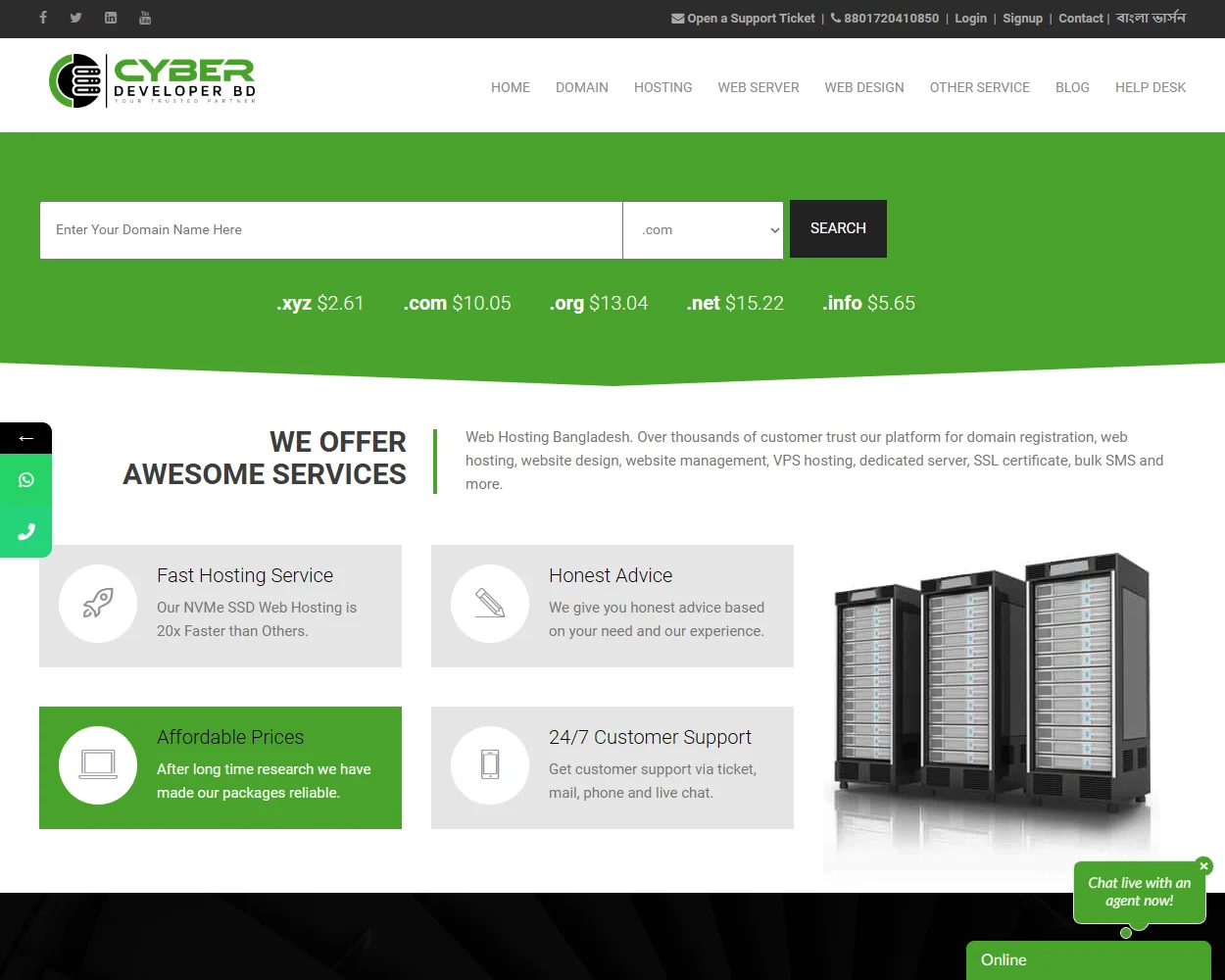 Cyber Developer BD Cyber Developer BD