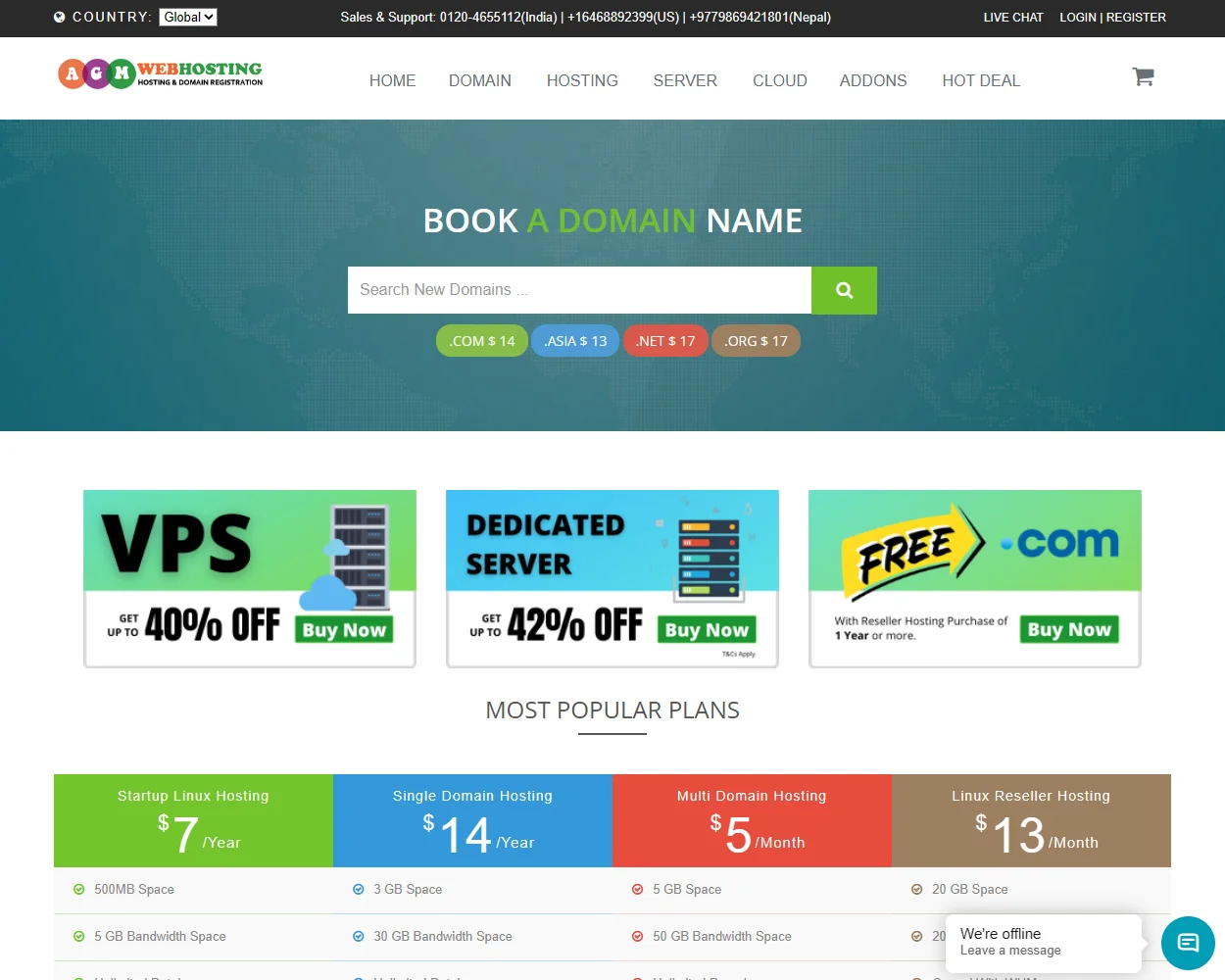 AGM Web Hosting AGM Web Hosting