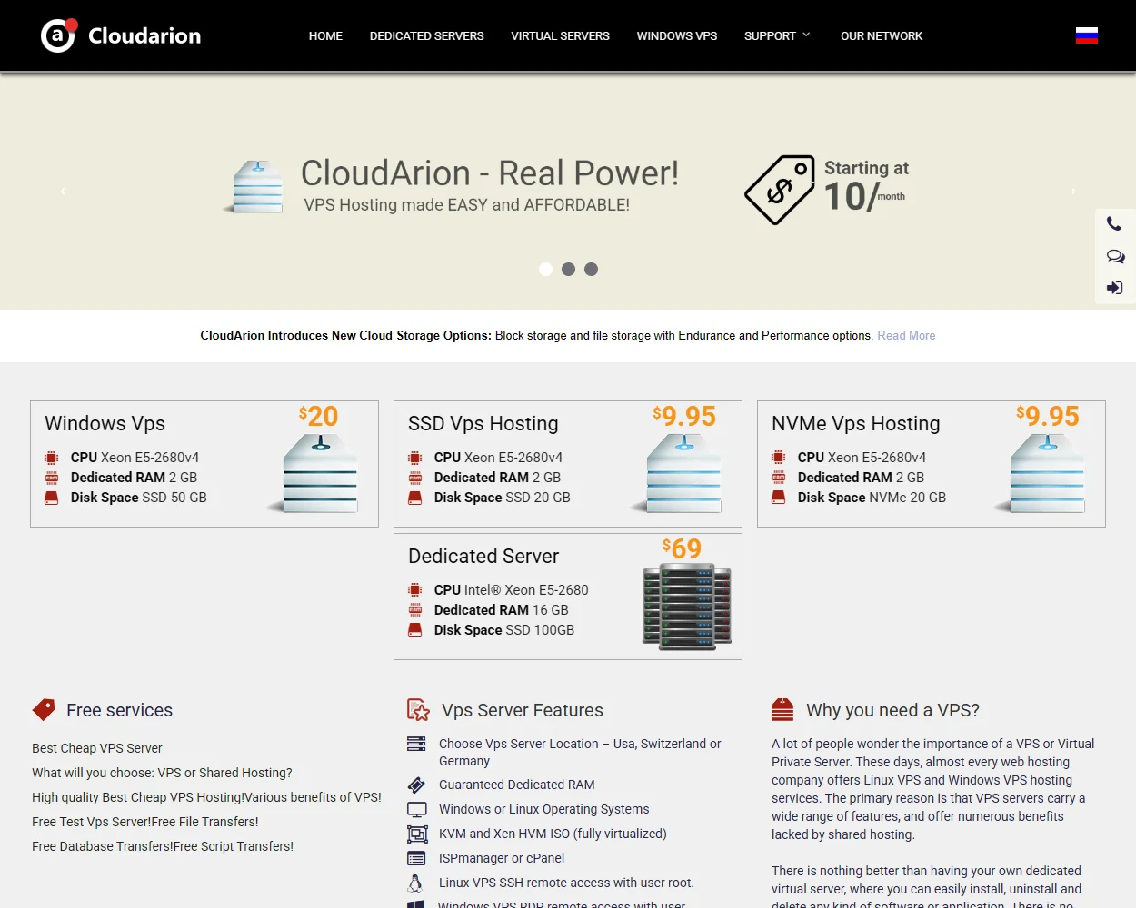 Cloudarion Cloudarion