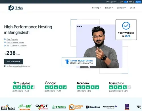 IT Nut Hosting