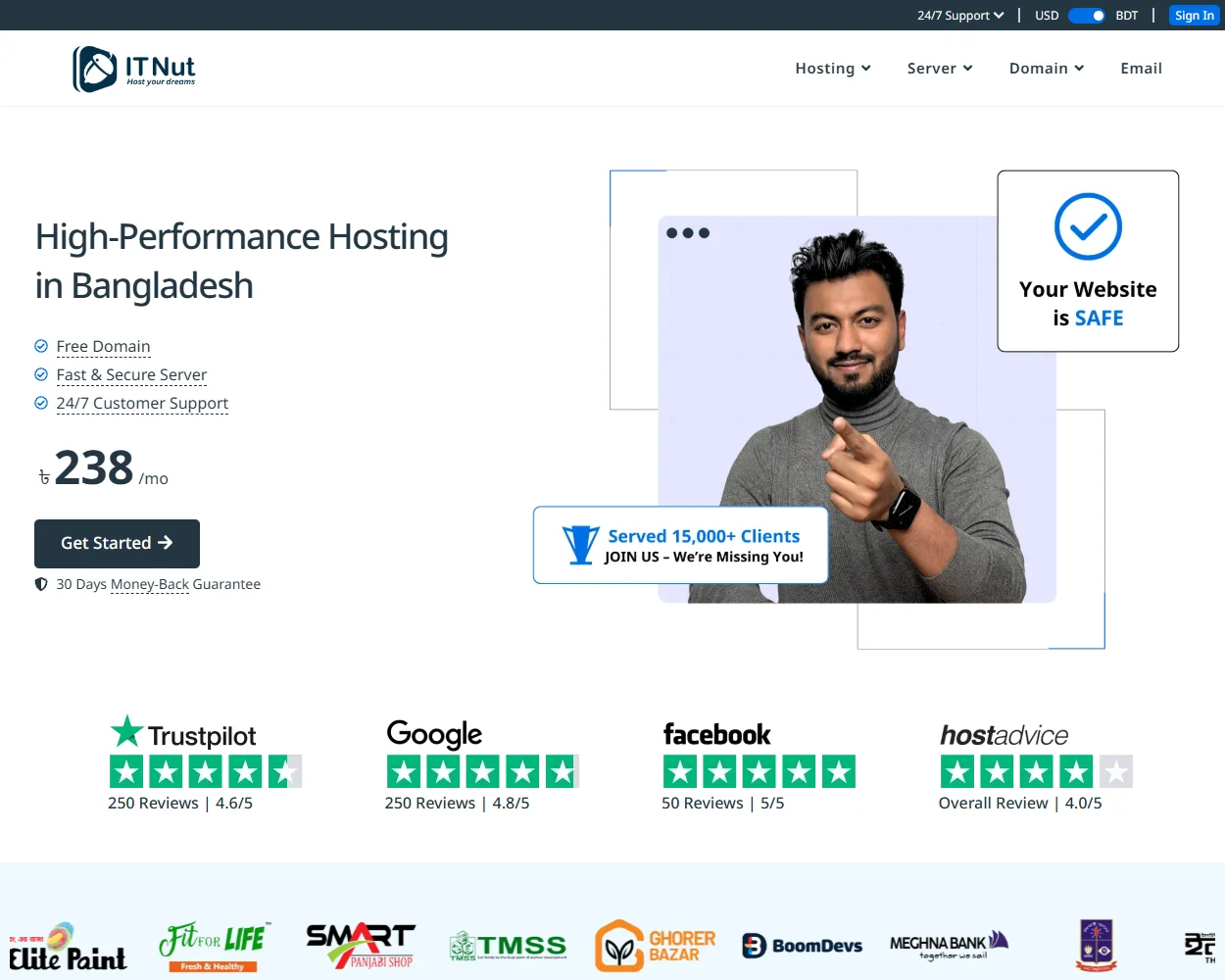 IT Nut Hosting IT Nut Hosting