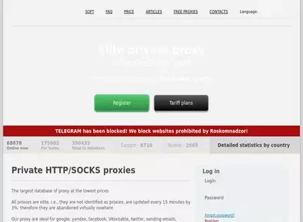 AWMproxy.net AWMproxy.net