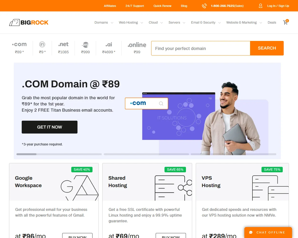 BigRock Hosting BigRock Hosting