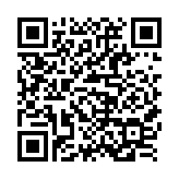 TrackingCell QR Code