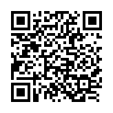 phpMyDirectory QR Code
